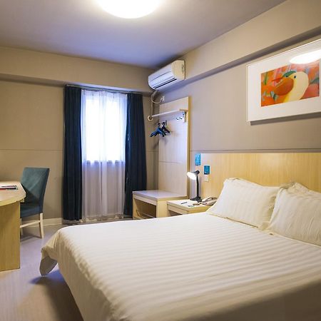 Jinjiang Inn Jiamusi Xinmate Dış mekan fotoğraf