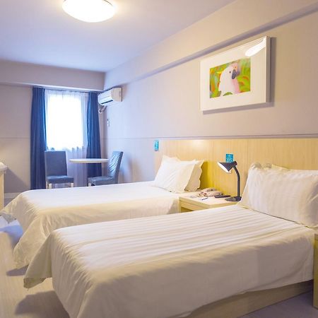 Jinjiang Inn Jiamusi Xinmate Dış mekan fotoğraf