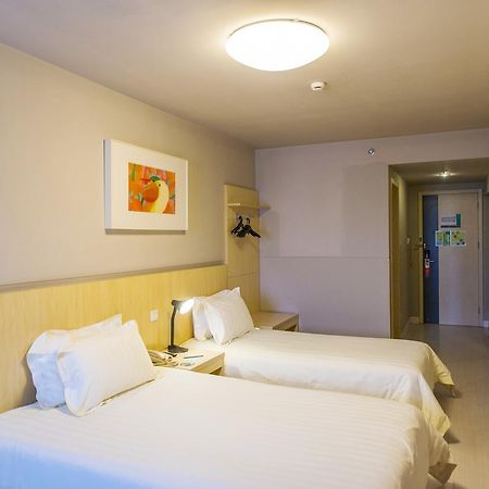 Jinjiang Inn Jiamusi Xinmate Dış mekan fotoğraf