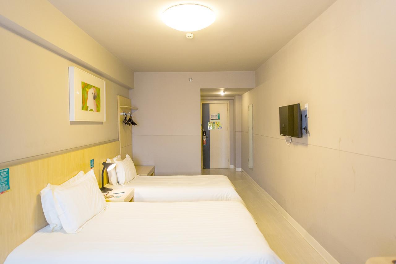 Jinjiang Inn Jiamusi Xinmate Dış mekan fotoğraf