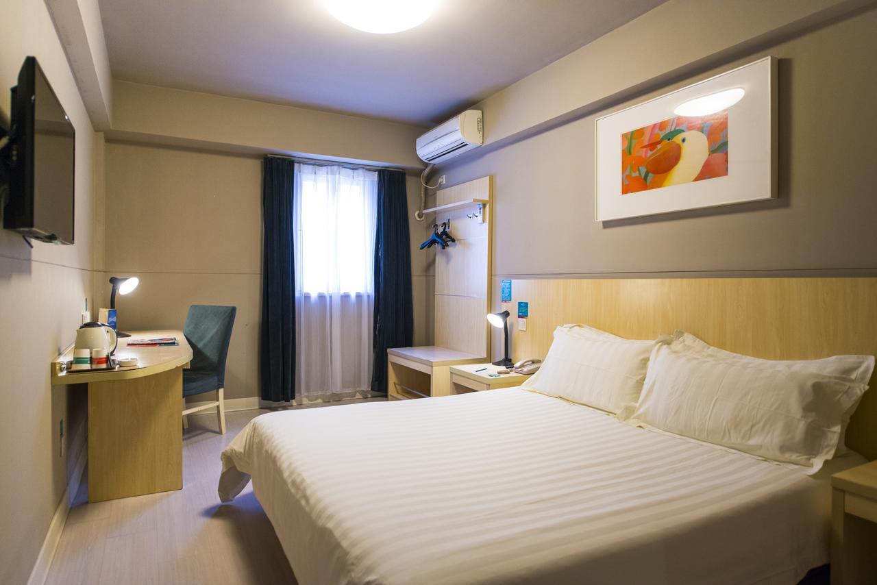 Jinjiang Inn Jiamusi Xinmate Dış mekan fotoğraf