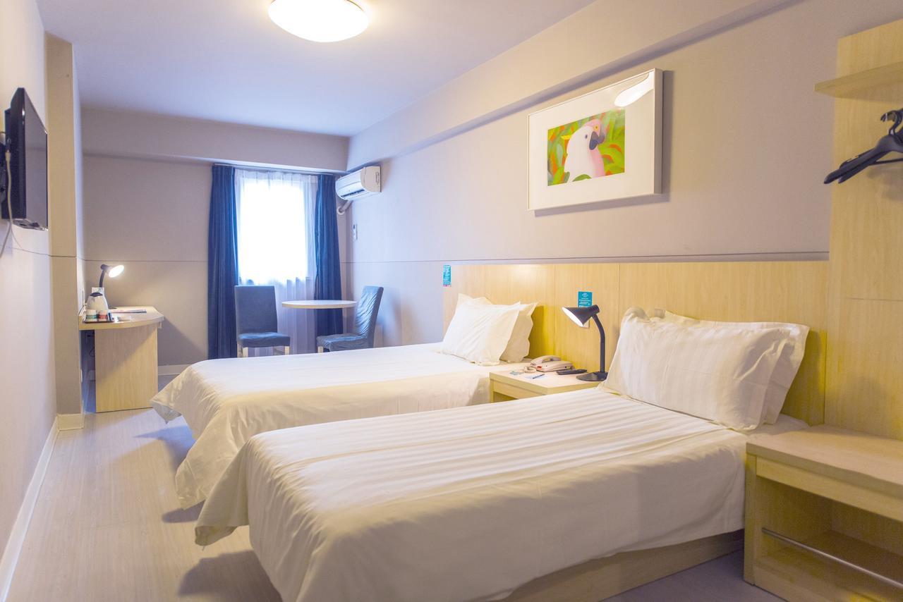 Jinjiang Inn Jiamusi Xinmate Dış mekan fotoğraf