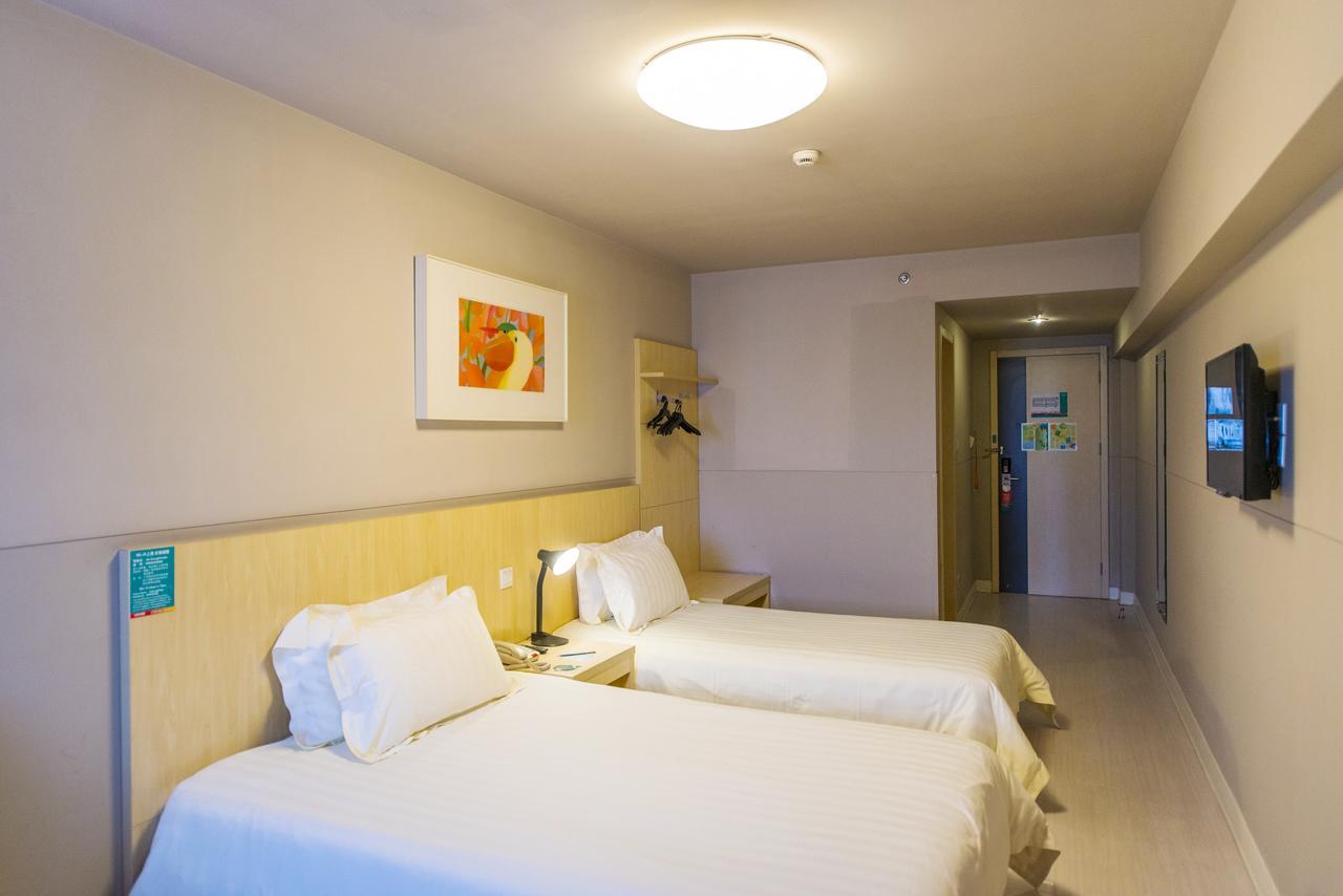 Jinjiang Inn Jiamusi Xinmate Dış mekan fotoğraf