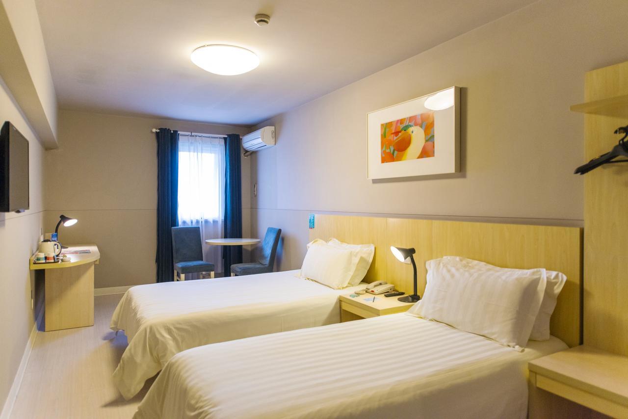 Jinjiang Inn Jiamusi Xinmate Dış mekan fotoğraf
