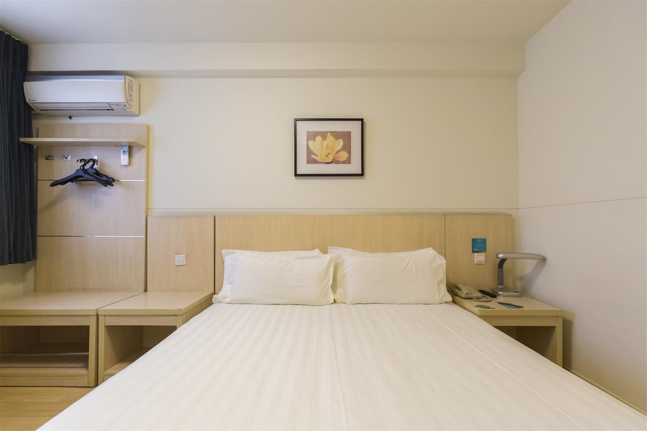 Jinjiang Inn Jiamusi Xinmate Dış mekan fotoğraf