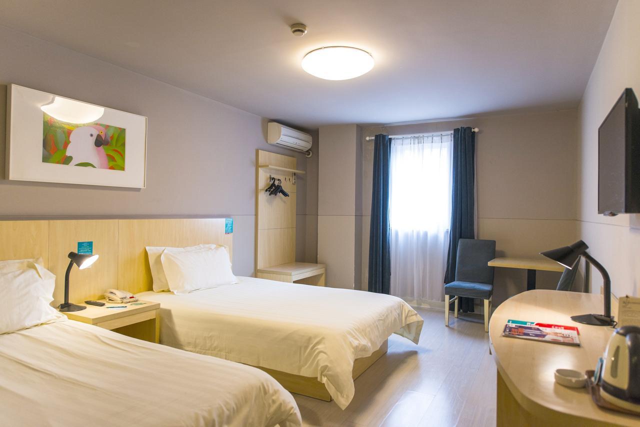 Jinjiang Inn Jiamusi Xinmate Dış mekan fotoğraf