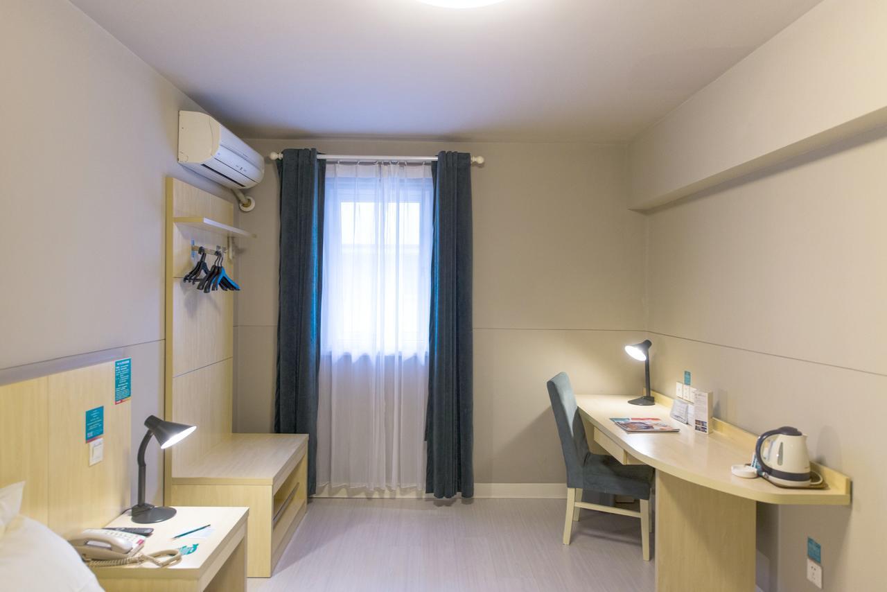 Jinjiang Inn Jiamusi Xinmate Dış mekan fotoğraf