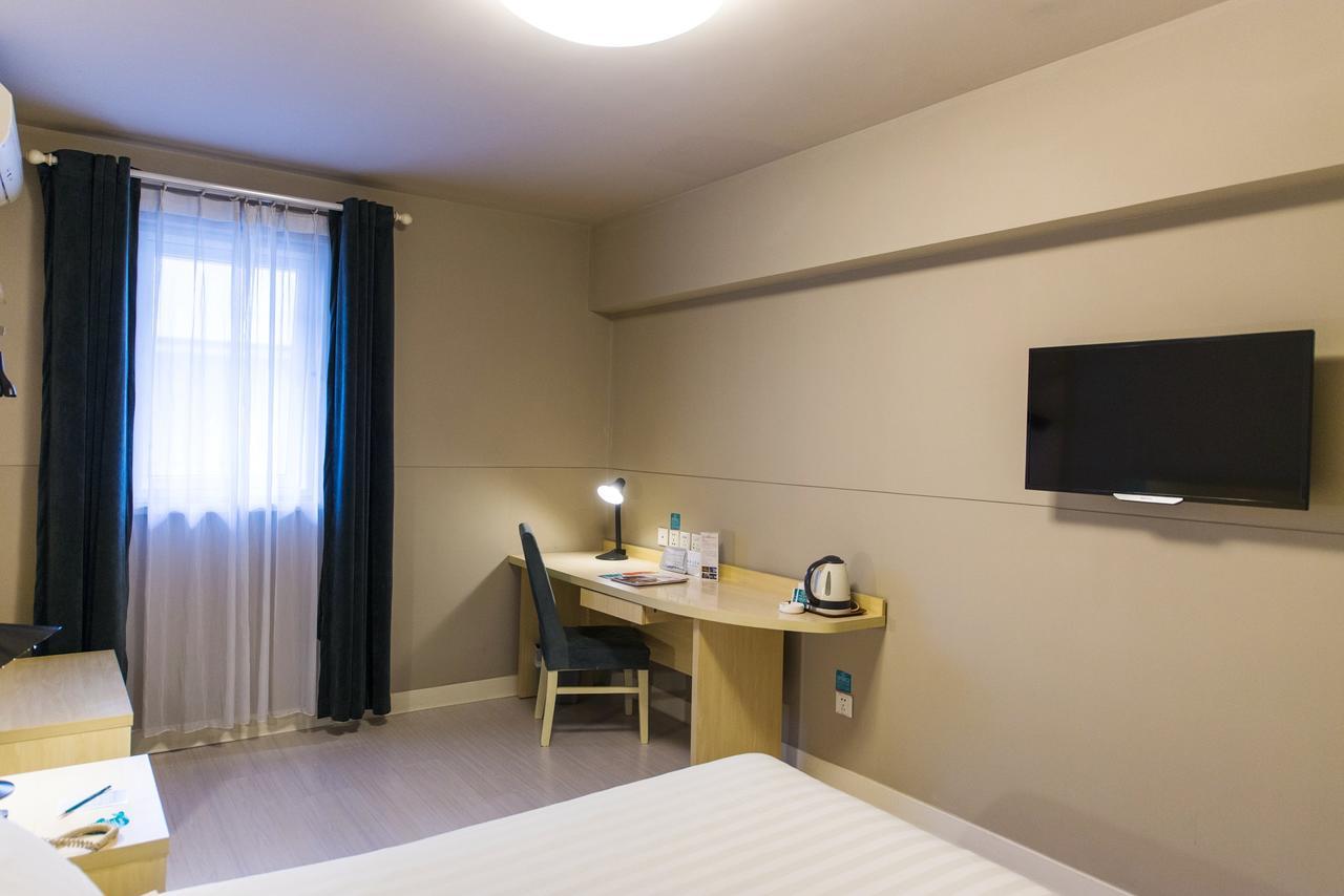 Jinjiang Inn Jiamusi Xinmate Dış mekan fotoğraf