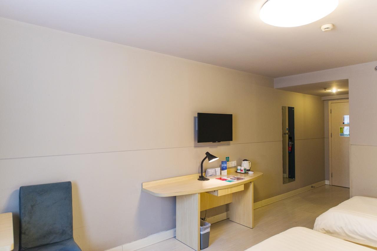 Jinjiang Inn Jiamusi Xinmate Dış mekan fotoğraf