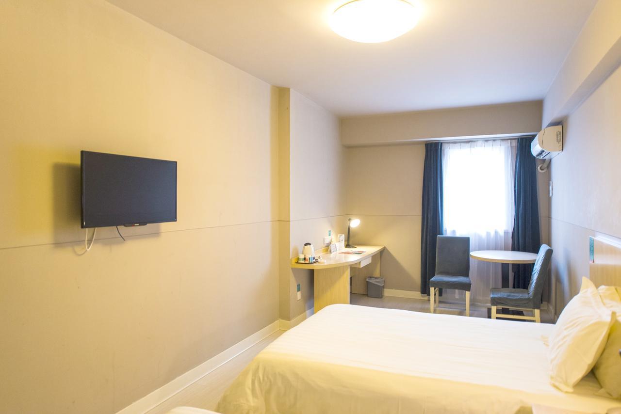 Jinjiang Inn Jiamusi Xinmate Dış mekan fotoğraf