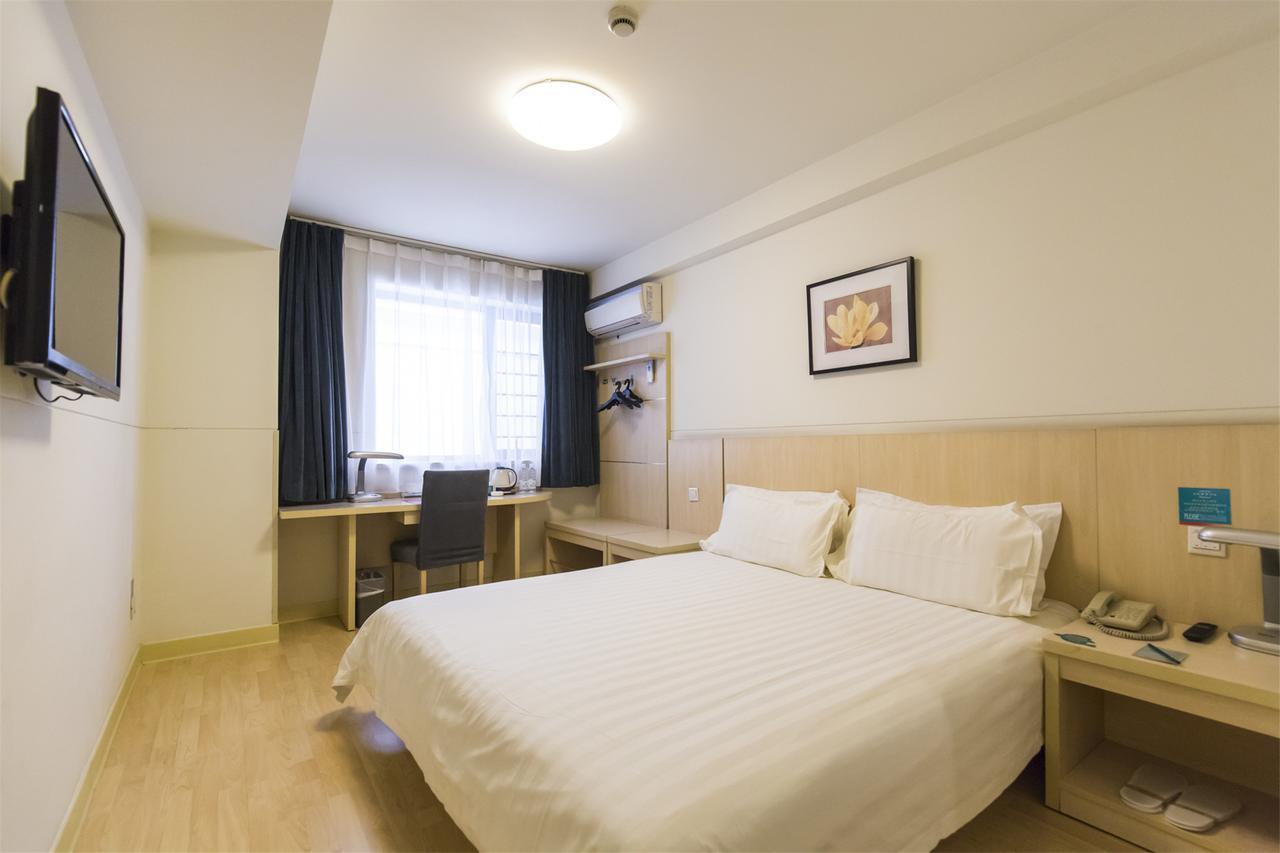 Jinjiang Inn Jiamusi Xinmate Dış mekan fotoğraf