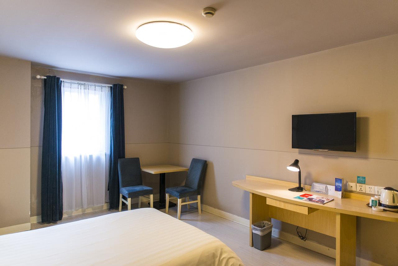 Jinjiang Inn Jiamusi Xinmate Dış mekan fotoğraf
