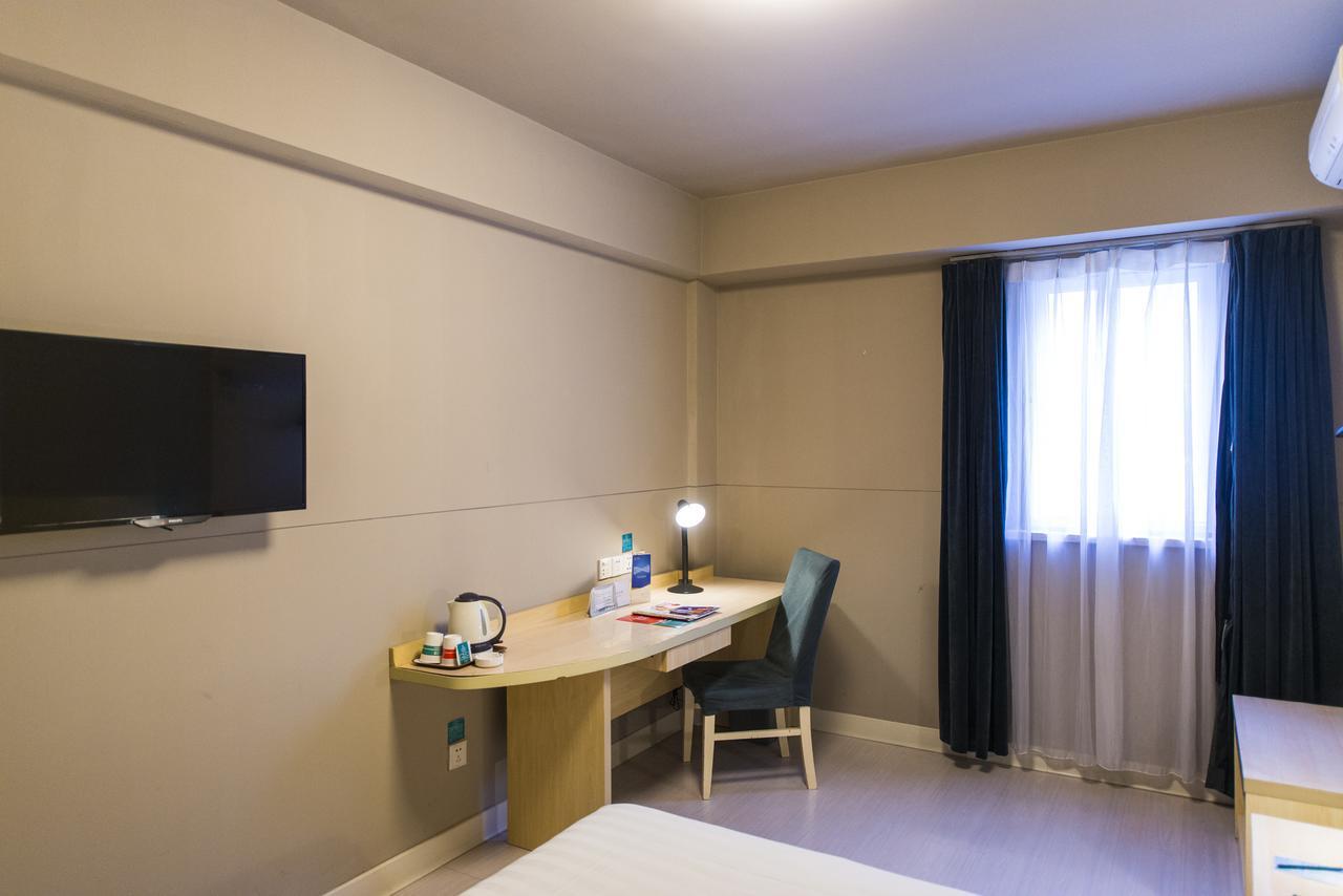 Jinjiang Inn Jiamusi Xinmate Dış mekan fotoğraf