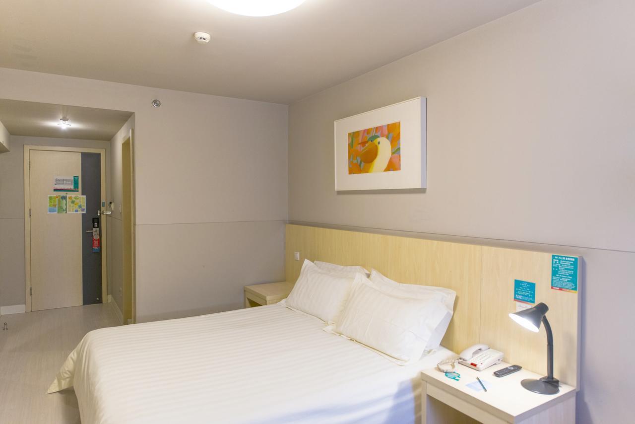 Jinjiang Inn Jiamusi Xinmate Dış mekan fotoğraf