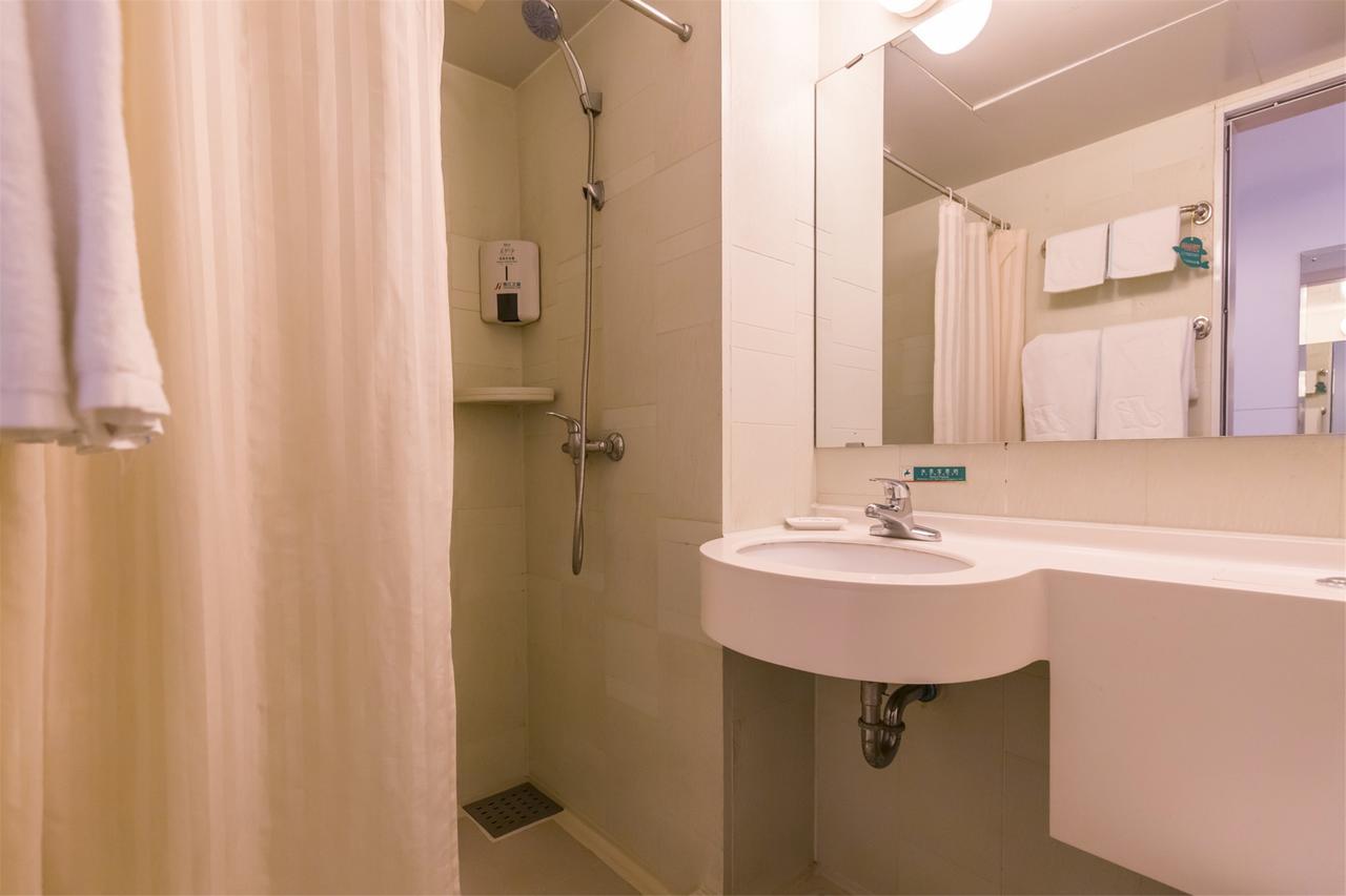 Jinjiang Inn Jiamusi Xinmate Dış mekan fotoğraf